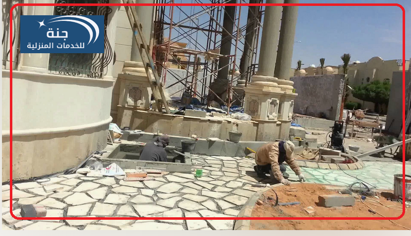 شركة تنظيف جنوب الرياض