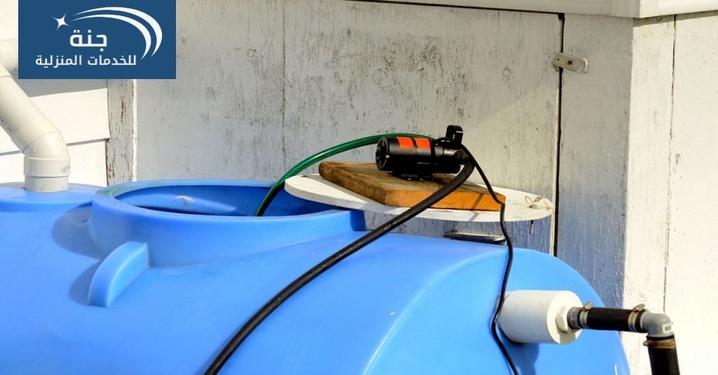 تنظيف خزانات بجدة