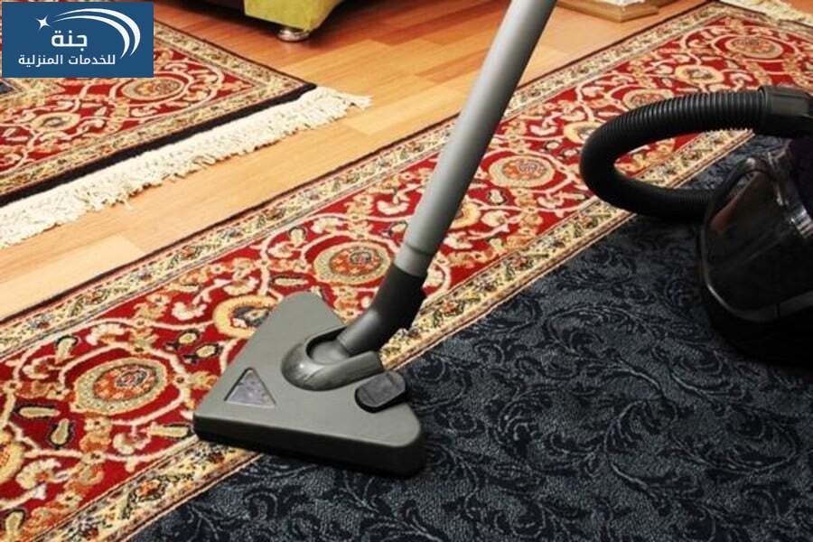 تنظيف سجاد بجدة