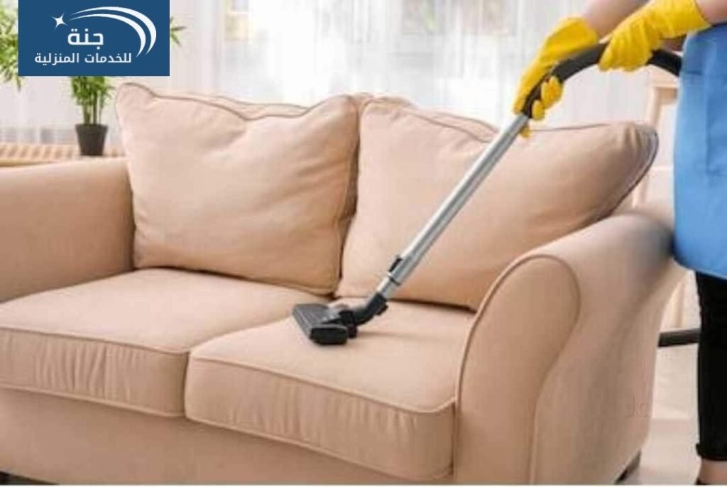 تنظيف مجالس بجدة | 0501601635