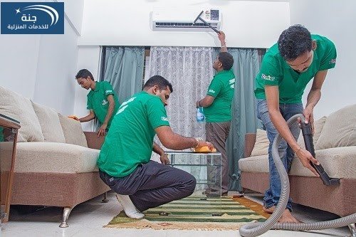 تنظيف منازل بمكة