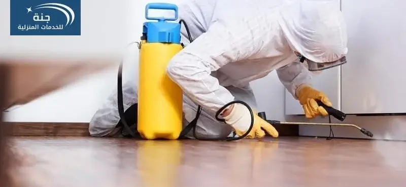 ارخصص شركه رش حشرات في جده - جنه السعودية