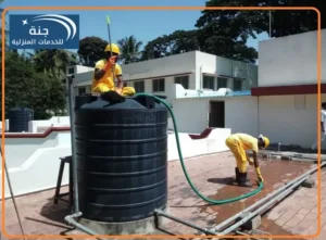 افضل غسيل خزانات مياه بالطائف