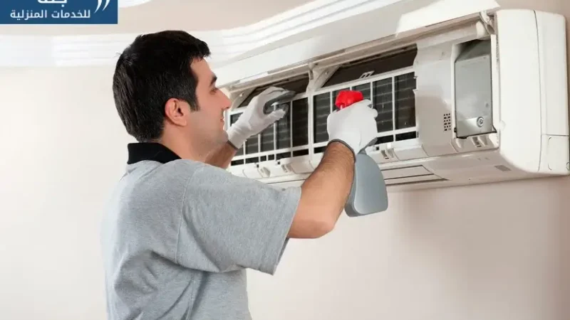 تنظيف مكيفات جده