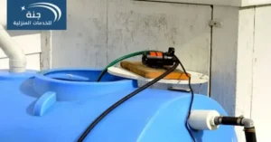 شركة تنظيف خزانات برابغ