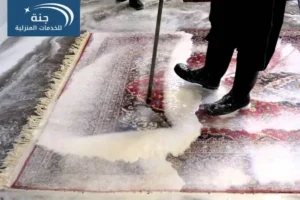 شركة نظافة بالبخار في مكة